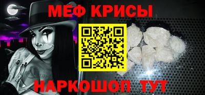 каннабис Заводоуковск