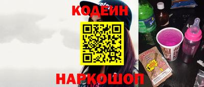 mix Заволжье