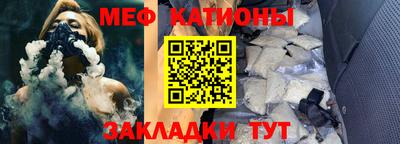 каннабис Заводоуковск