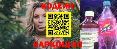 соль ск Ипатово