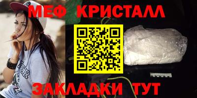 mix Заволжье