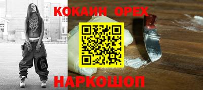 каннабис Заводоуковск