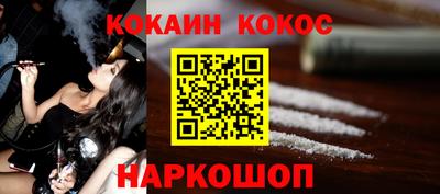 MDMA Жуковский