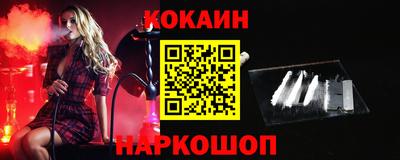MDMA Жуковский