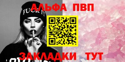 mix Заволжье
