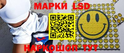MDMA Жуковский