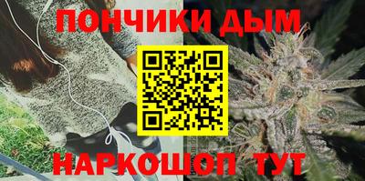 MDMA Жуковский