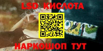 меф Ирбит
