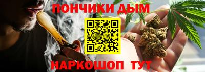 меф VHQ Изобильный