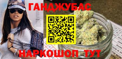 MDMA Жуковский