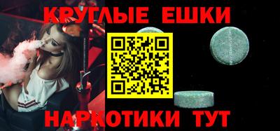 каннабис Заводоуковск