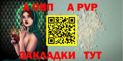mix Заволжье