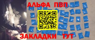 MDMA Жуковский