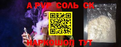 mix Заволжье