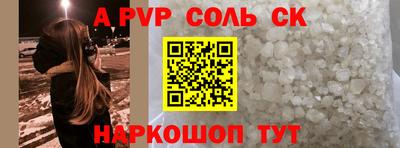 mix Заволжье