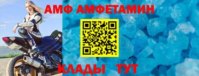 каннабис Заводоуковск