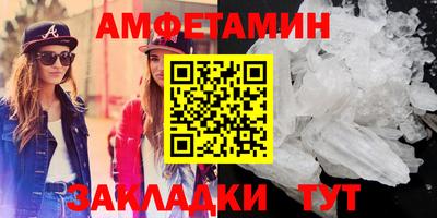 каннабис Заводоуковск