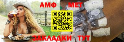 mix Заволжье