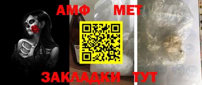 каннабис Заводоуковск