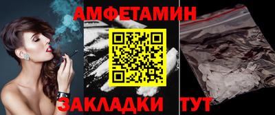 mix Заволжье