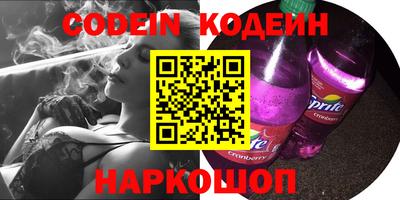 mix Заволжье