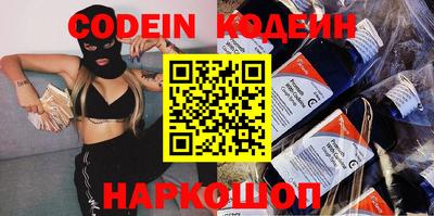 mix Заволжье