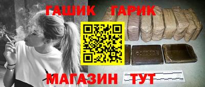 каннабис Заводоуковск