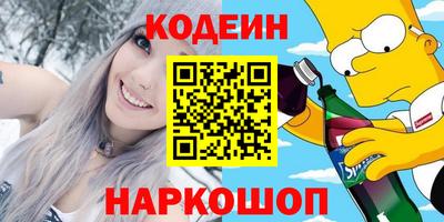 MDMA Жуковский