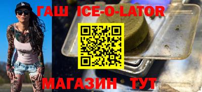 MDMA Жуковский