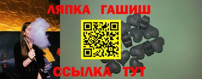 MDMA Жуковский