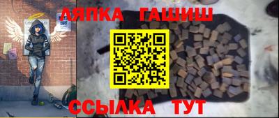 mix Заволжье