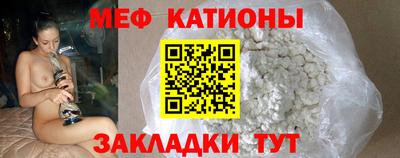 mix Заволжье